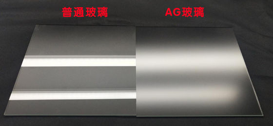 Il LCD visualizza il vetro laminato decorativo dell'AG 12mm AR