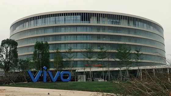 Indurito rinforzato ha smaltato il vetro di stampa ceramico di Digital